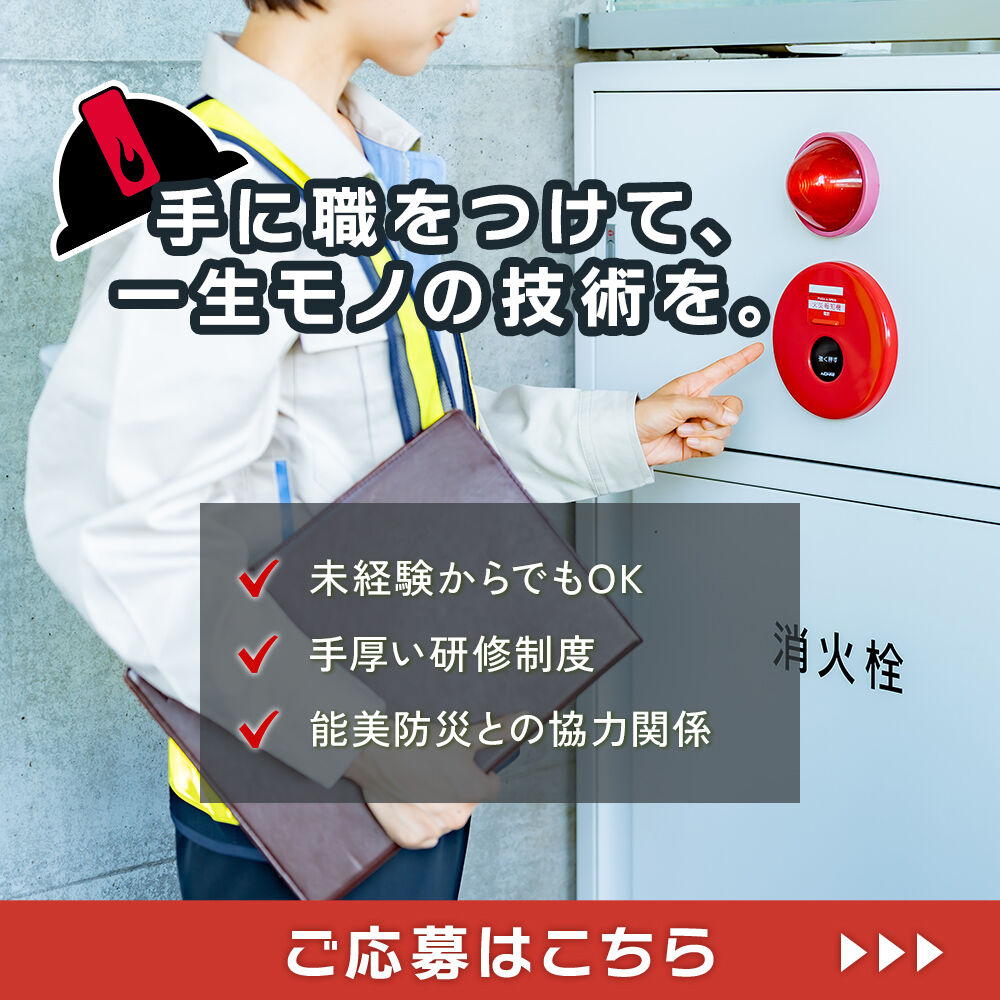 modal_banner